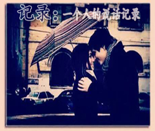 尊师重道的作文5篇